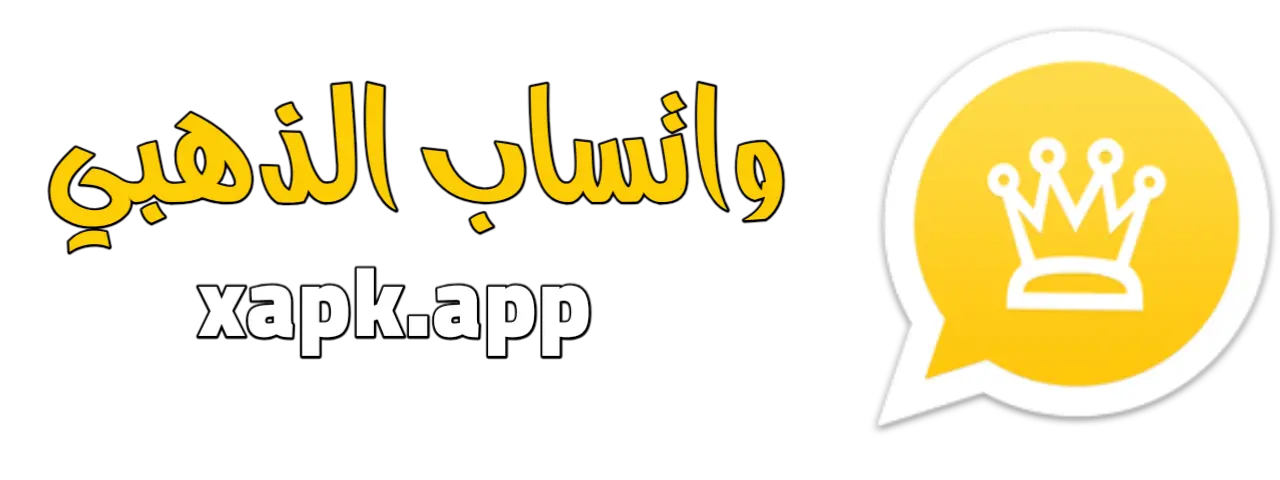 تطبيقات اندرويد ابو عرب Logo
